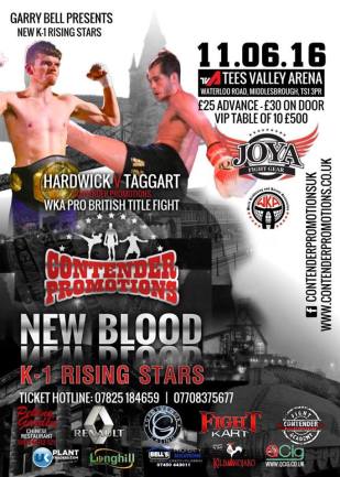 13140972_1105268052852949_2022721116_n